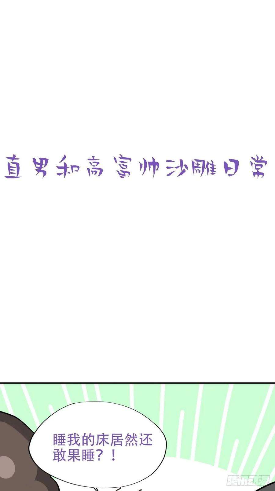 52.jpg