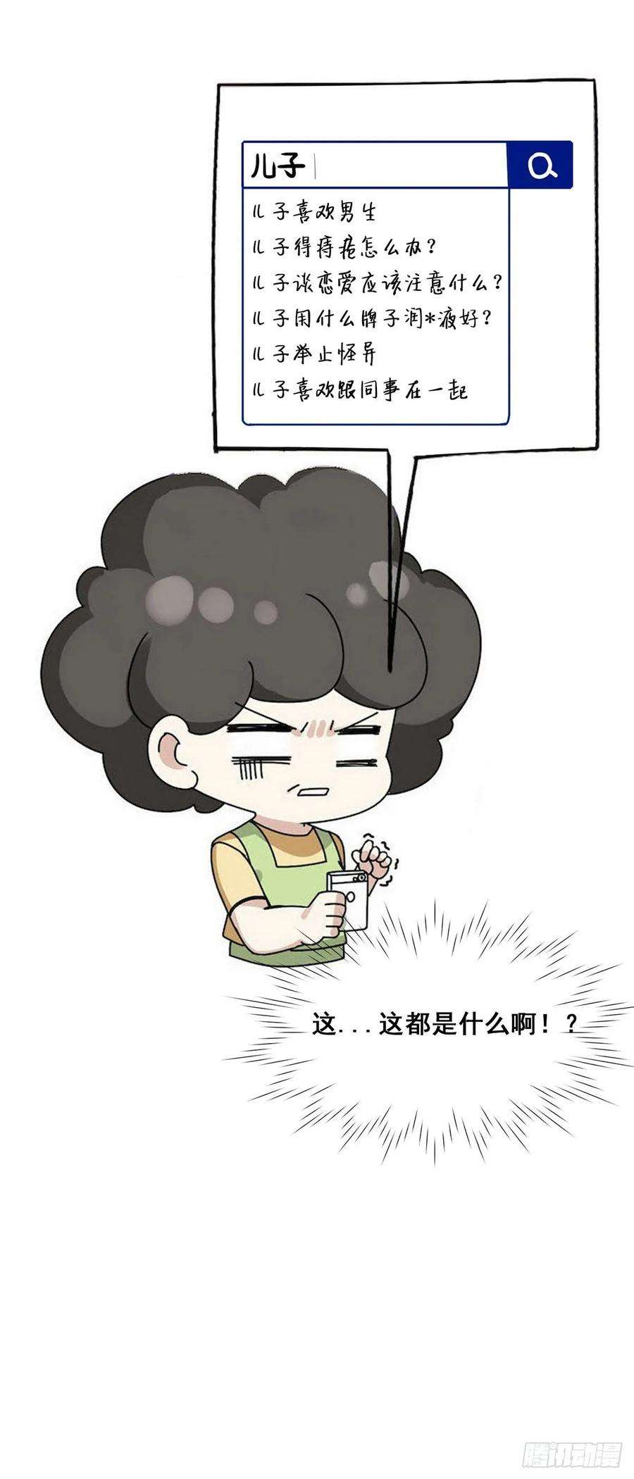 55.jpg