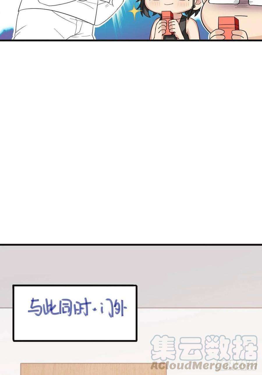 85.jpg