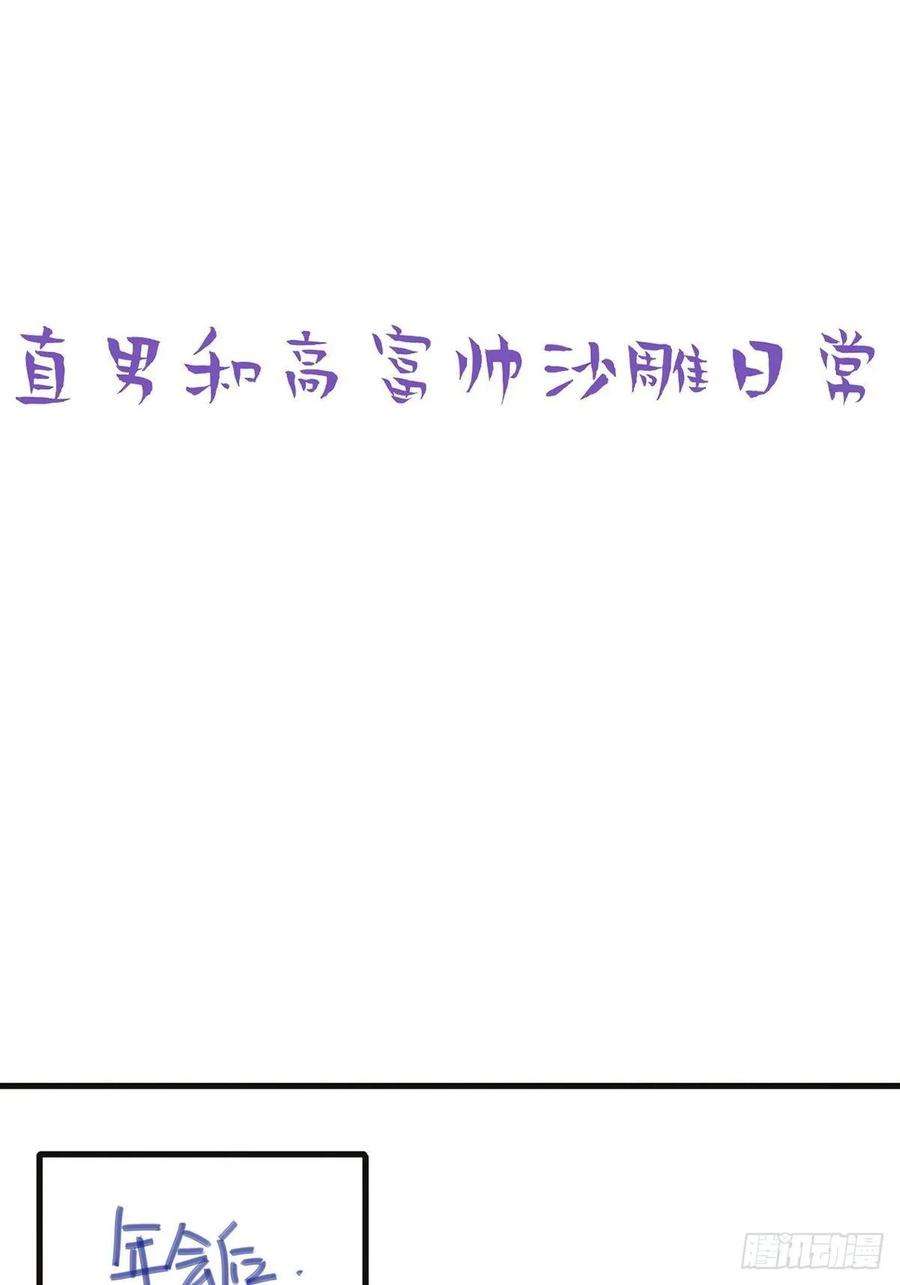 82.jpg