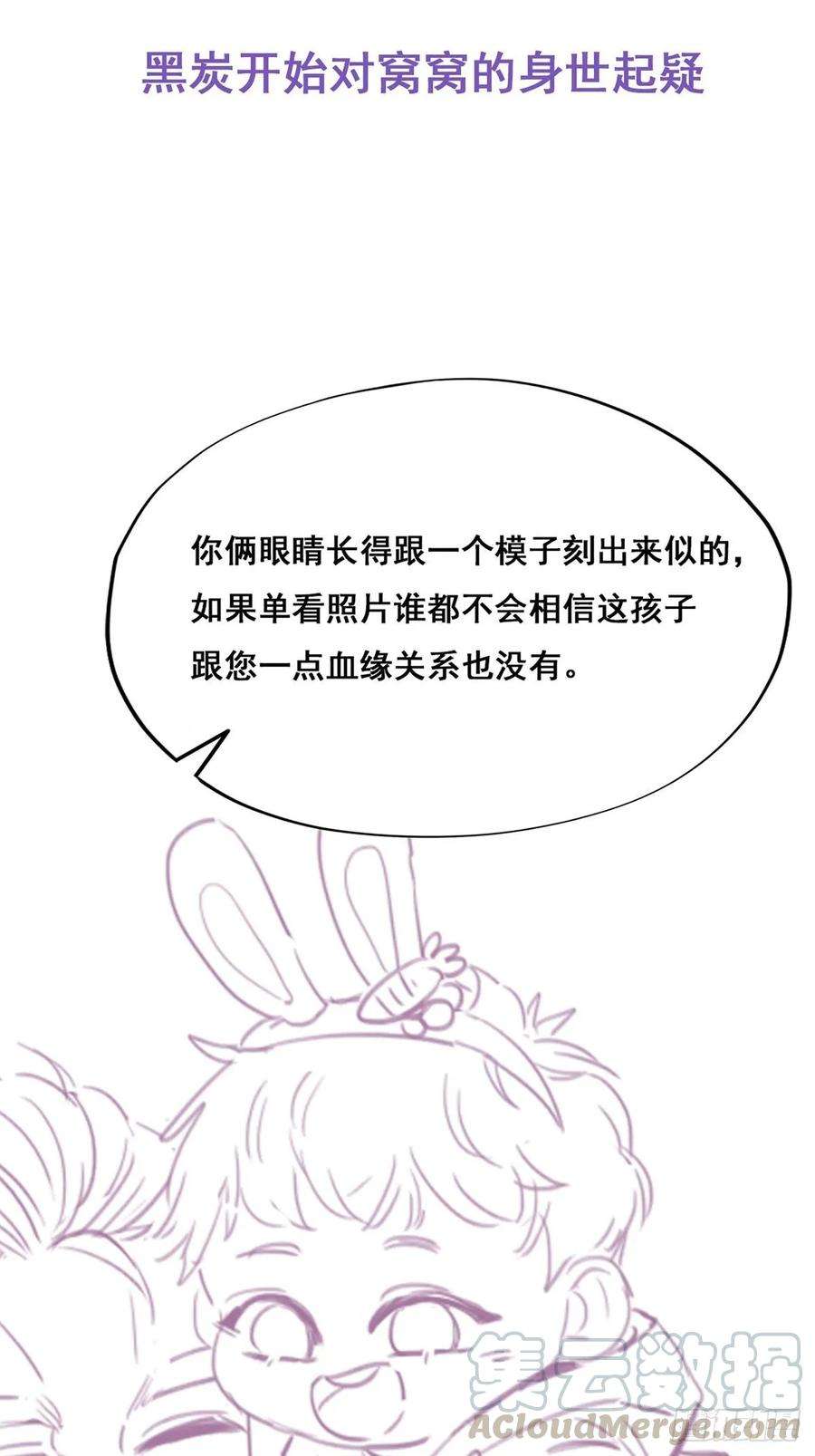 96.jpg