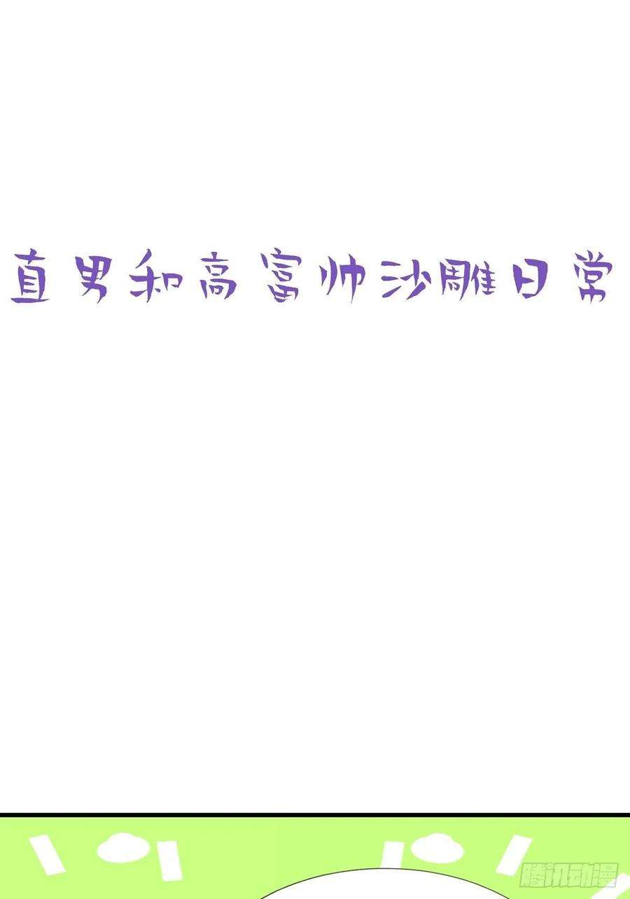 64.jpg