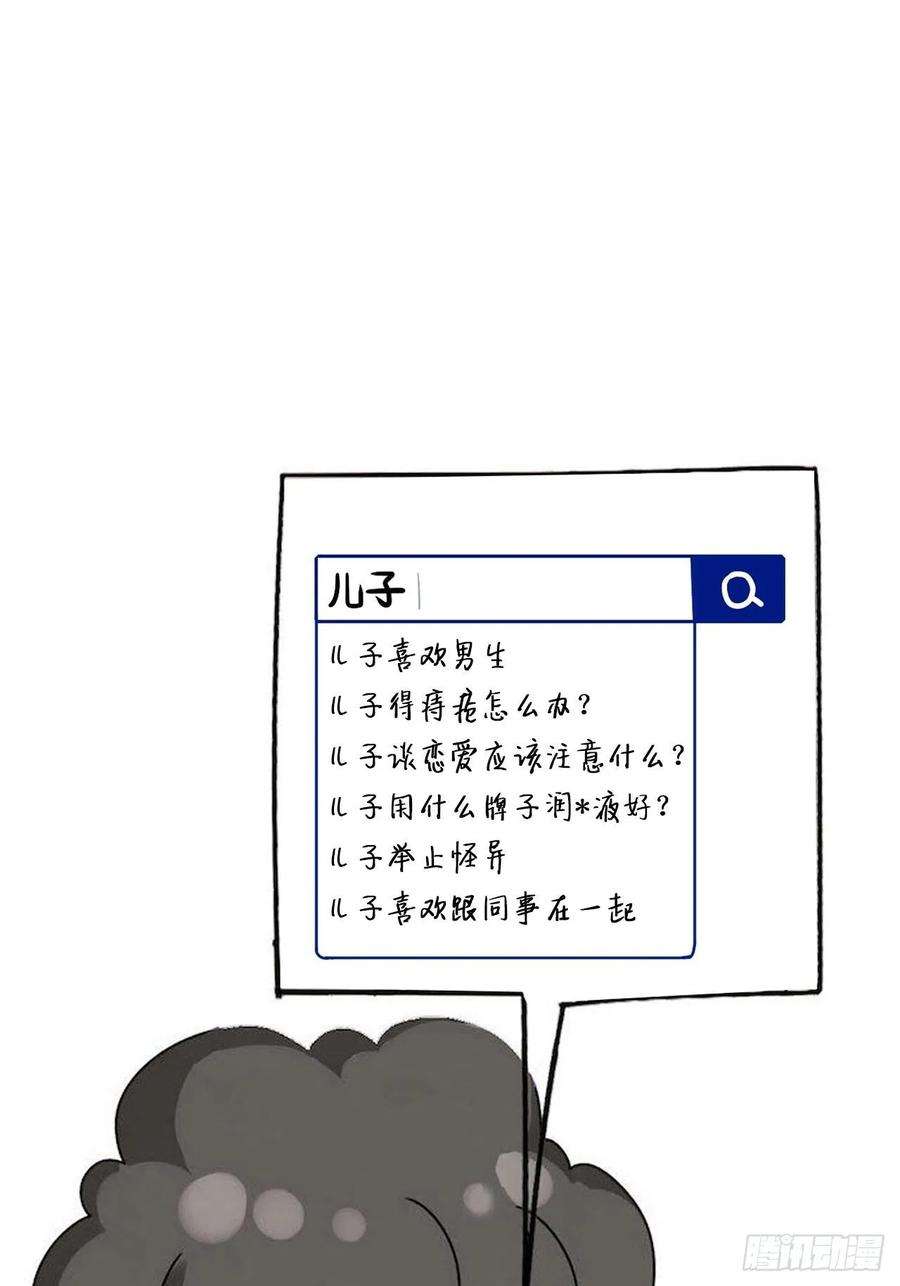 61.jpg