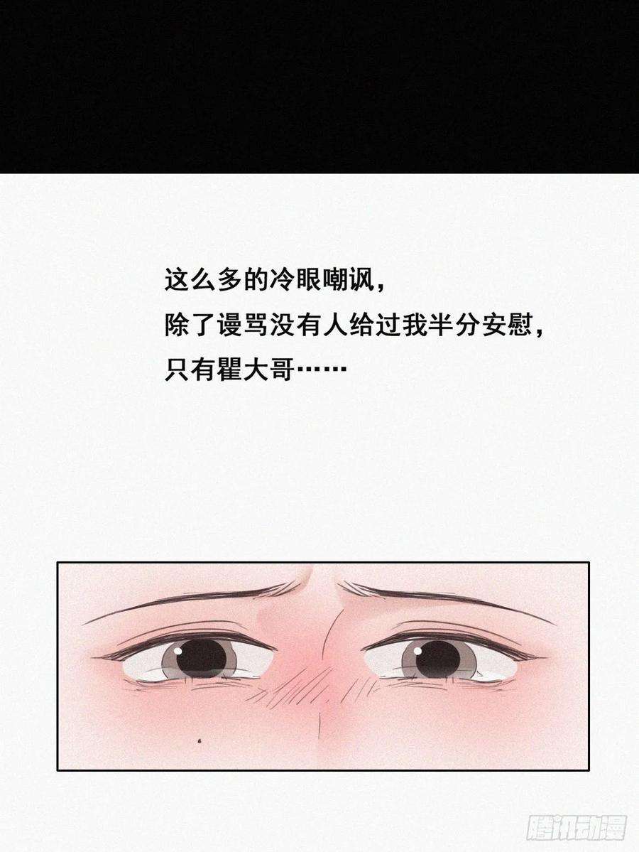 48.jpg