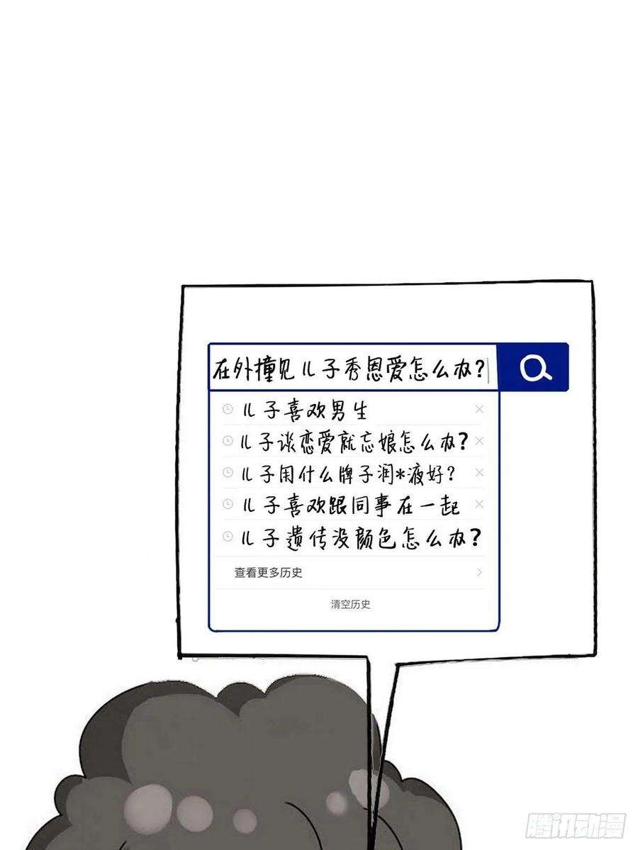 55.jpg