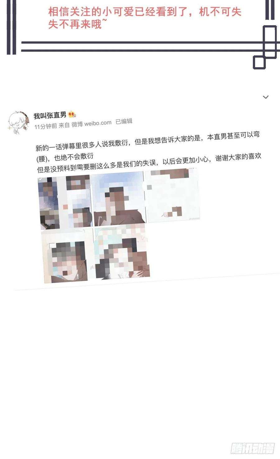 62.jpg
