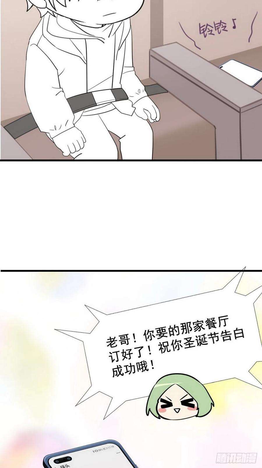 64.jpg