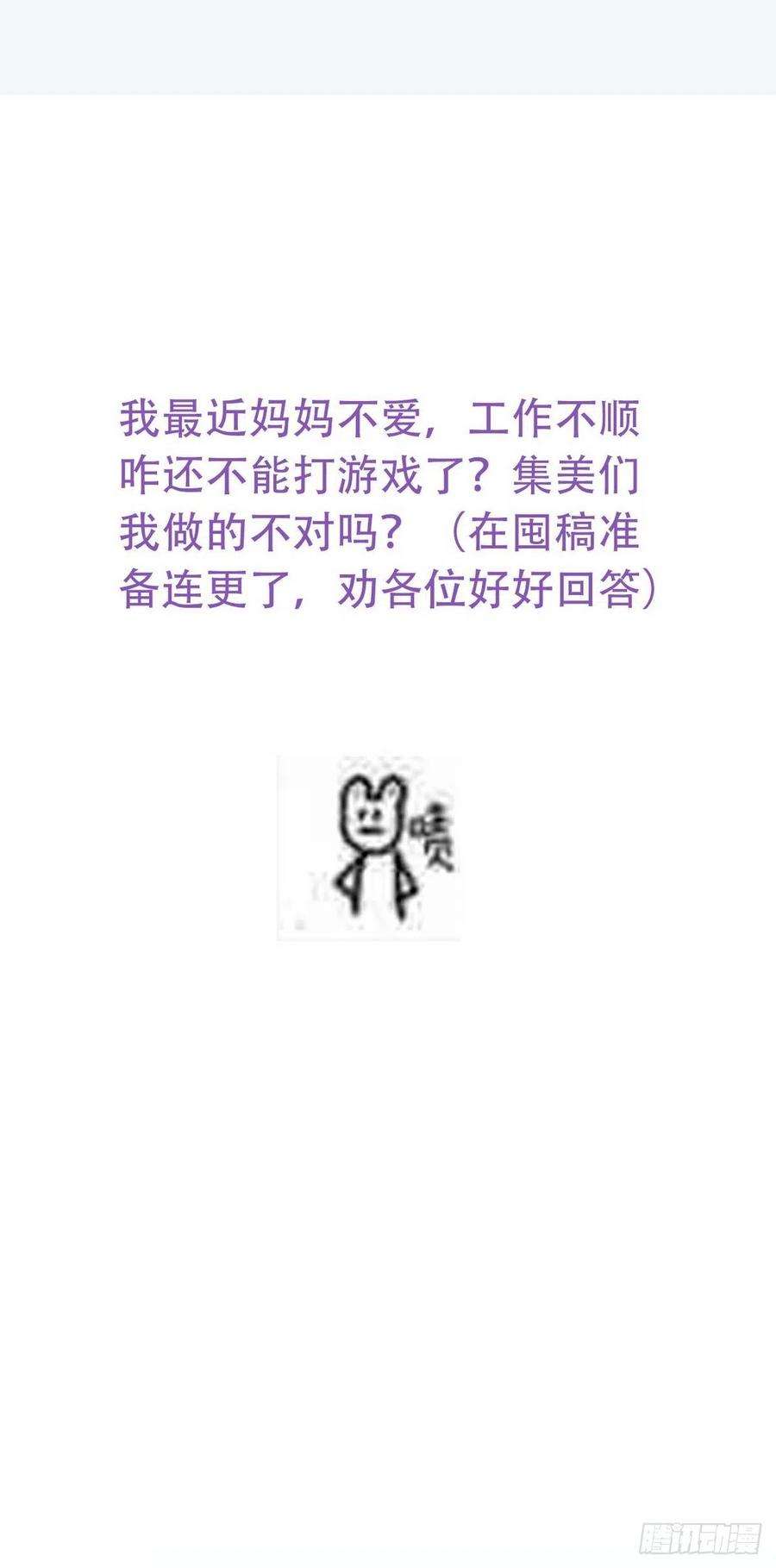 76.jpg