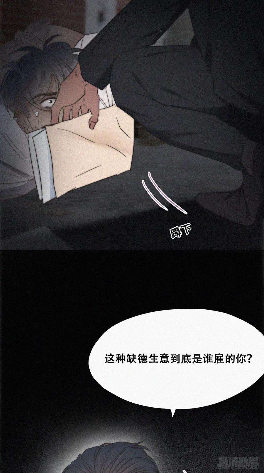 49.jpg