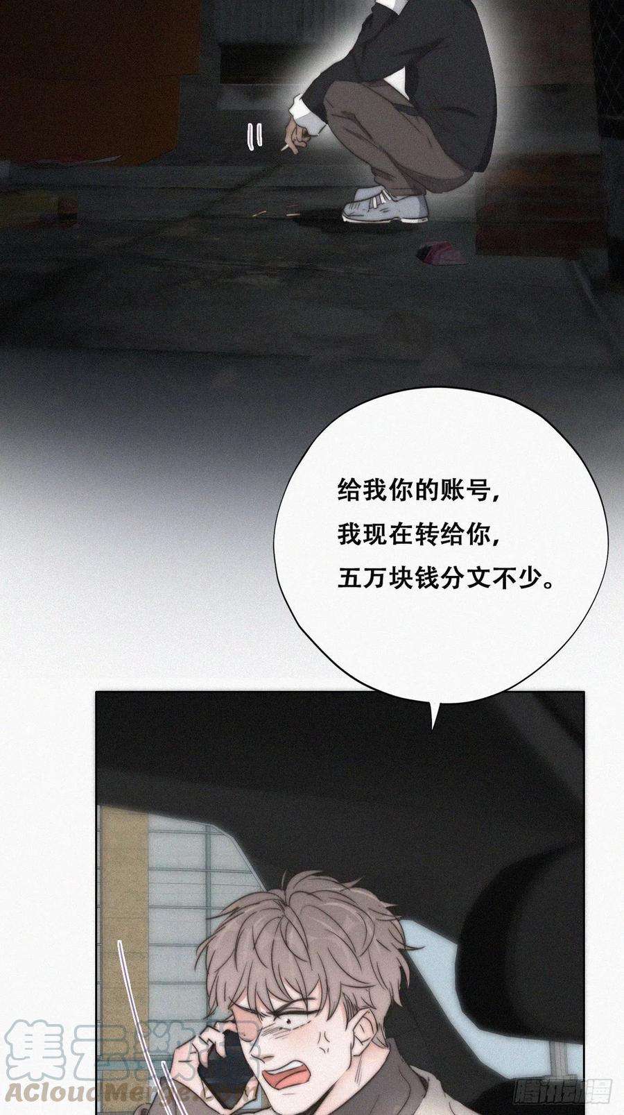 37.jpg