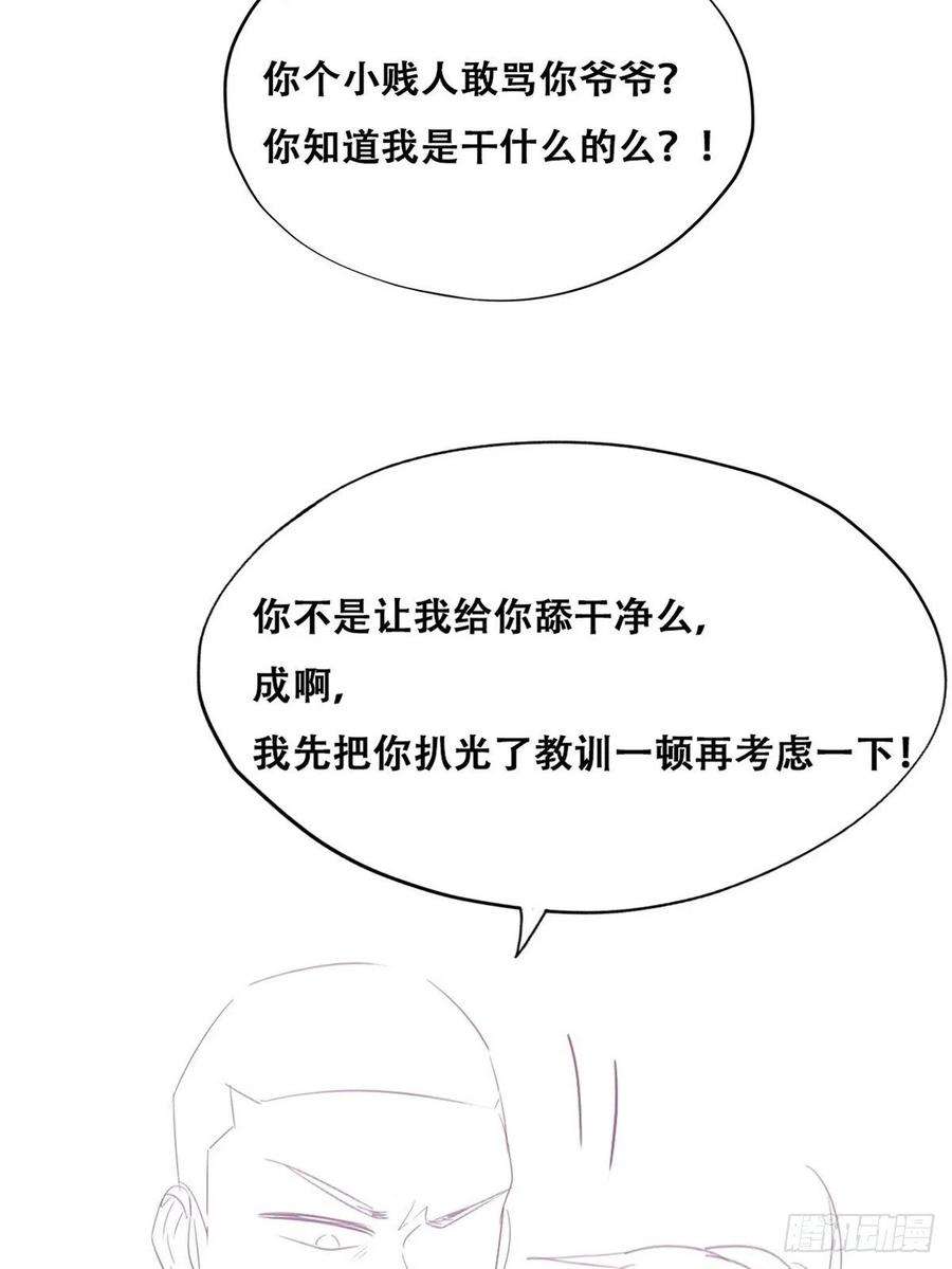 62.jpg