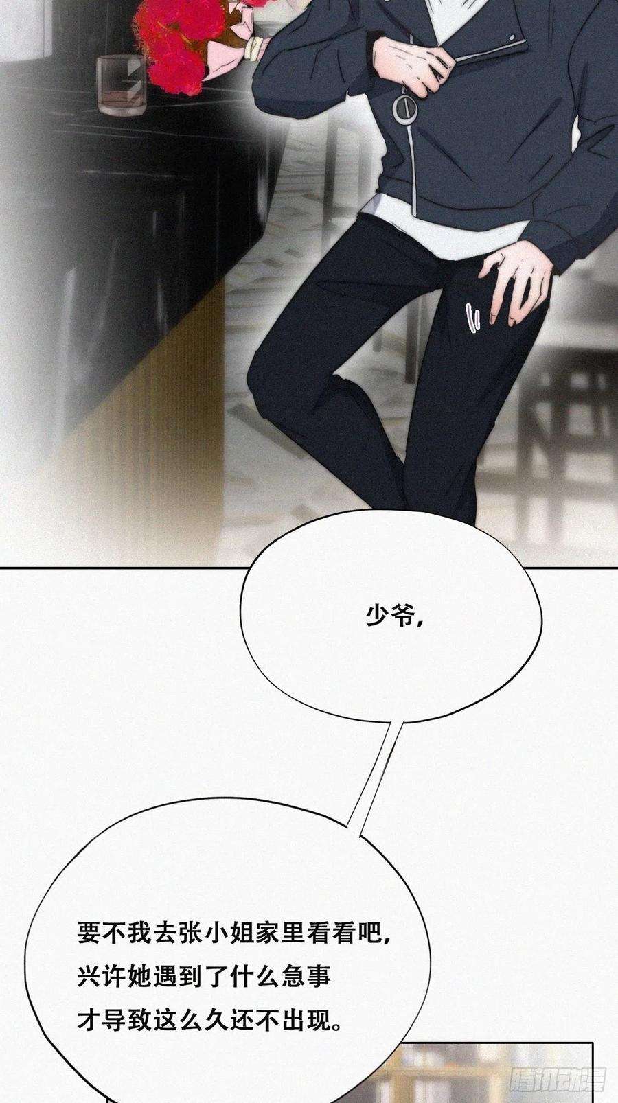 44.jpg