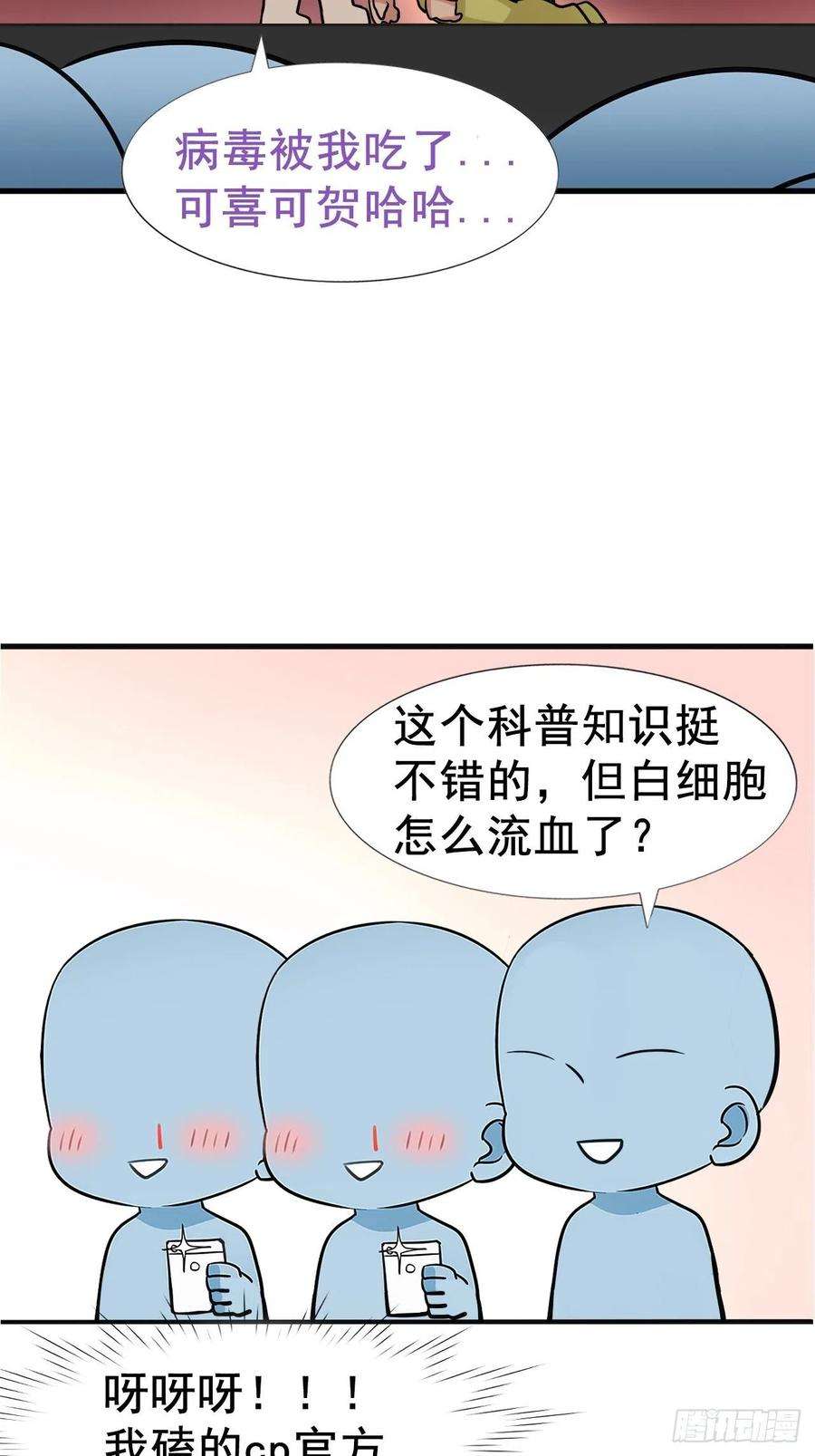 52.jpg