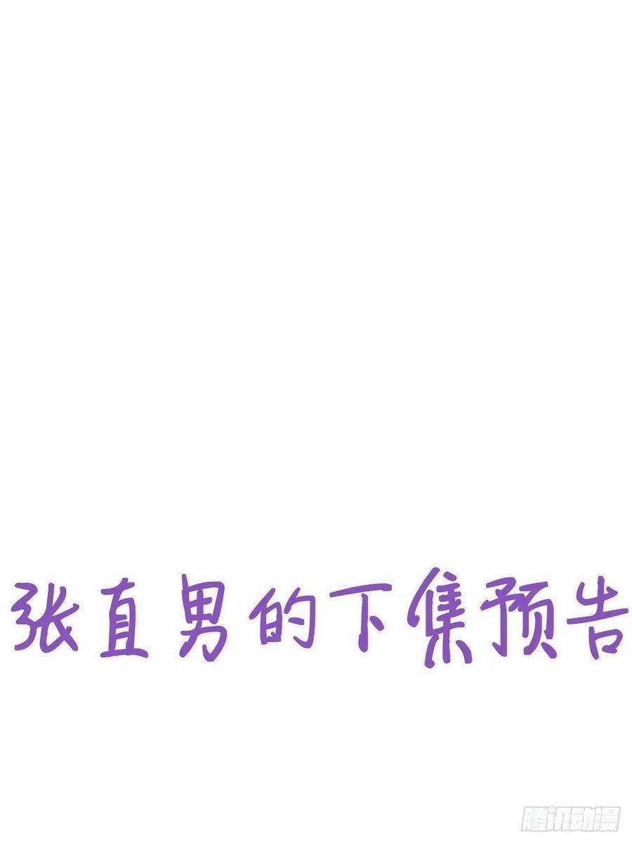 67.jpg