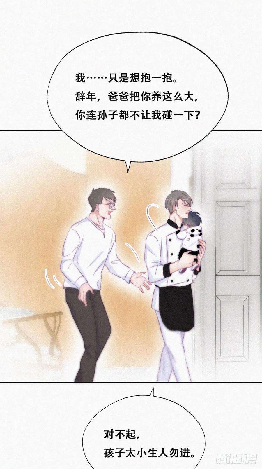32.jpg