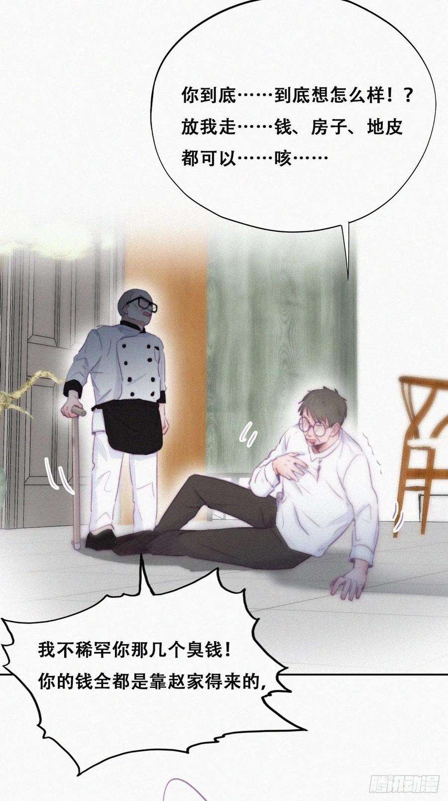 33.jpg