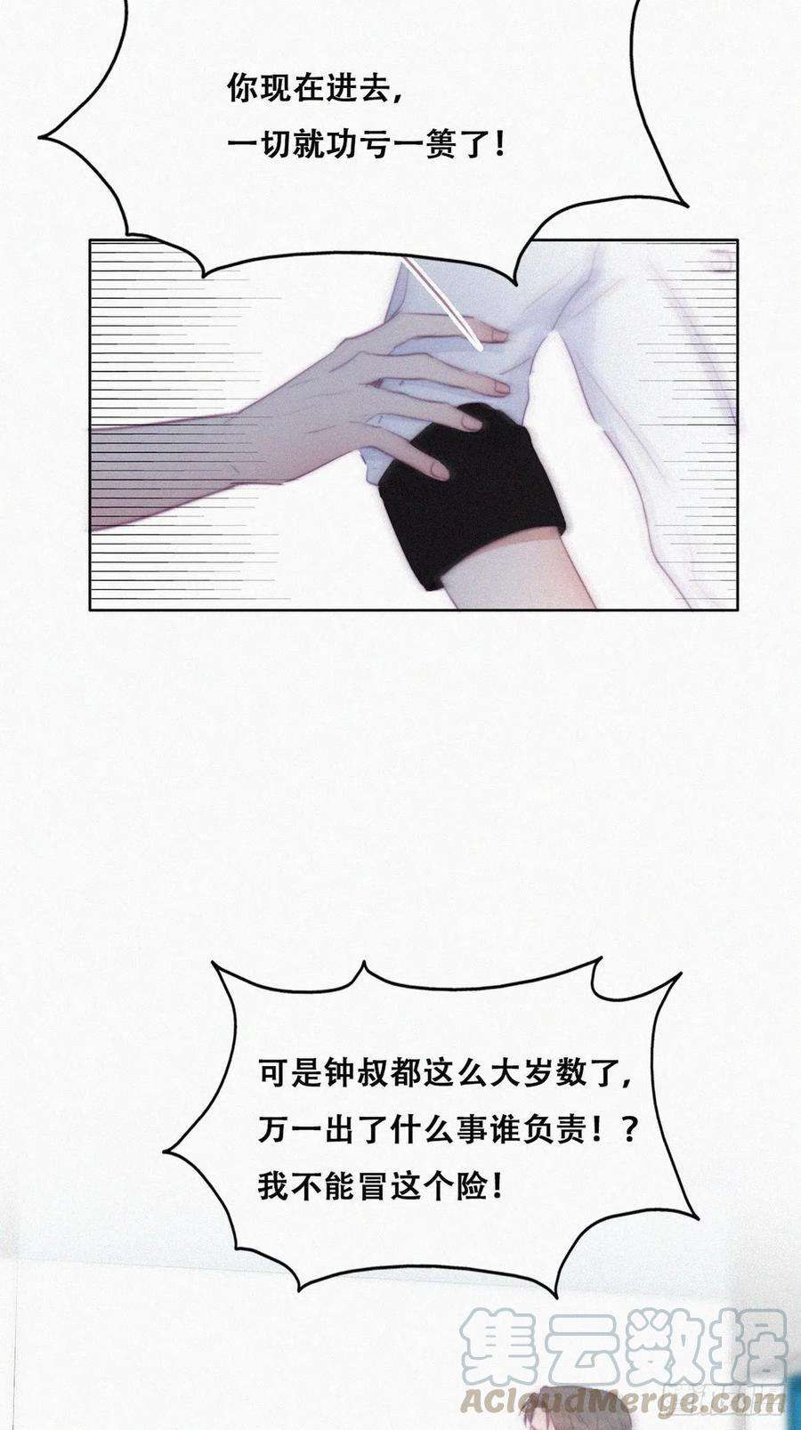 40.jpg