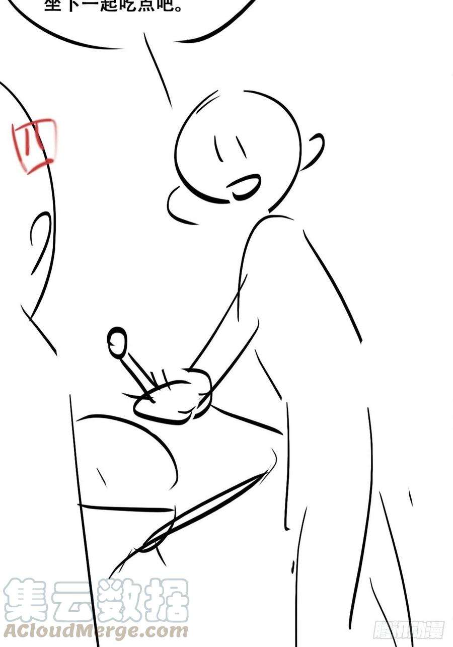 49.jpg