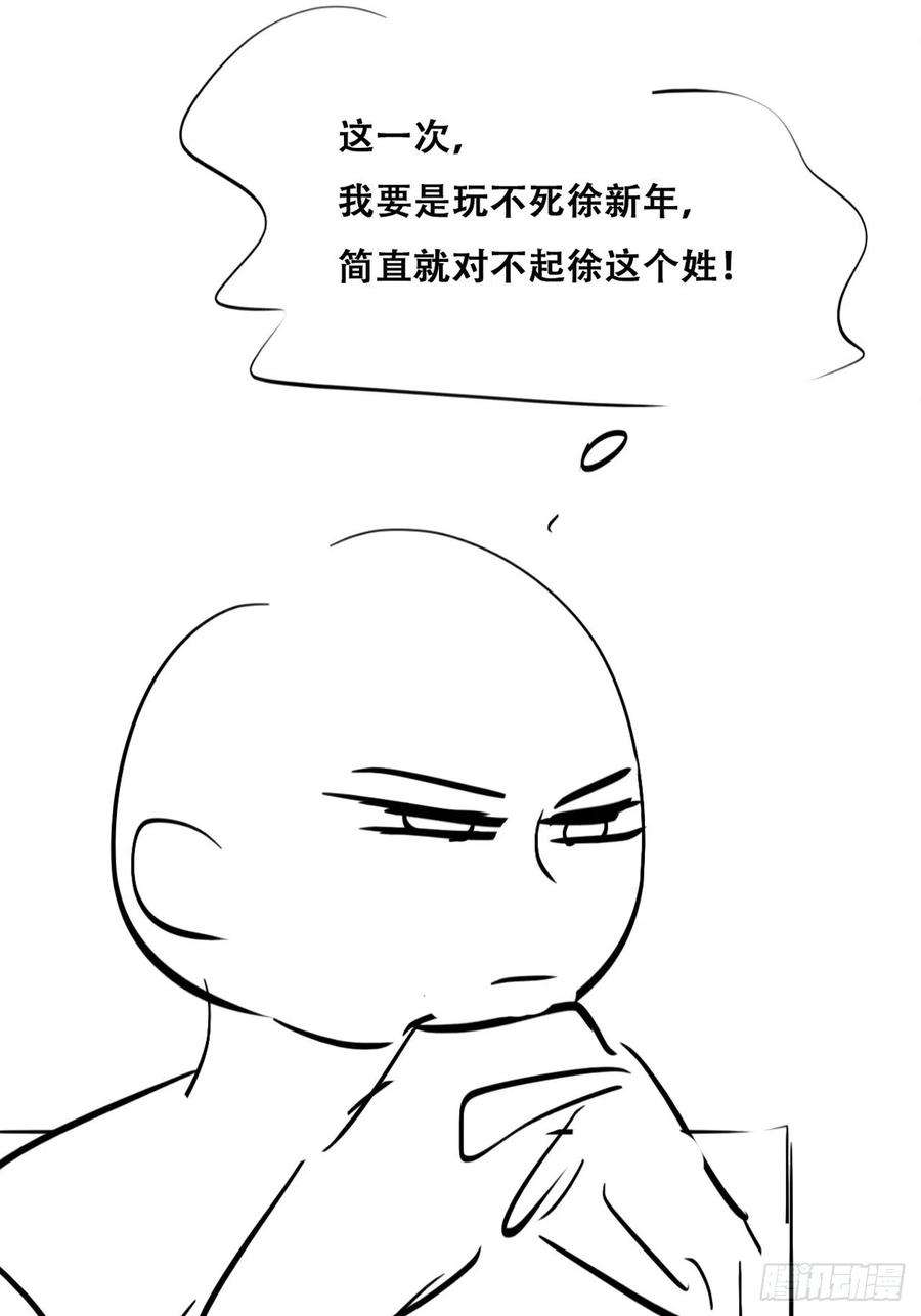 53.jpg