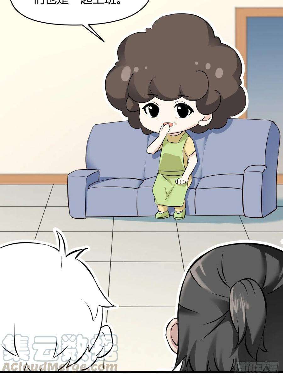 52.jpg