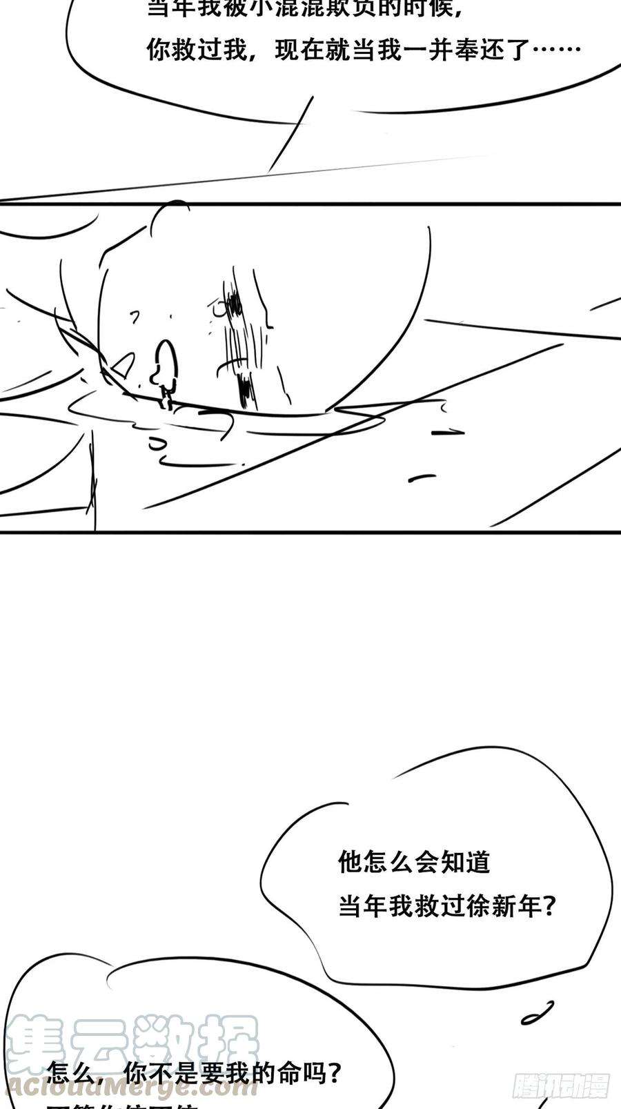 64.jpg