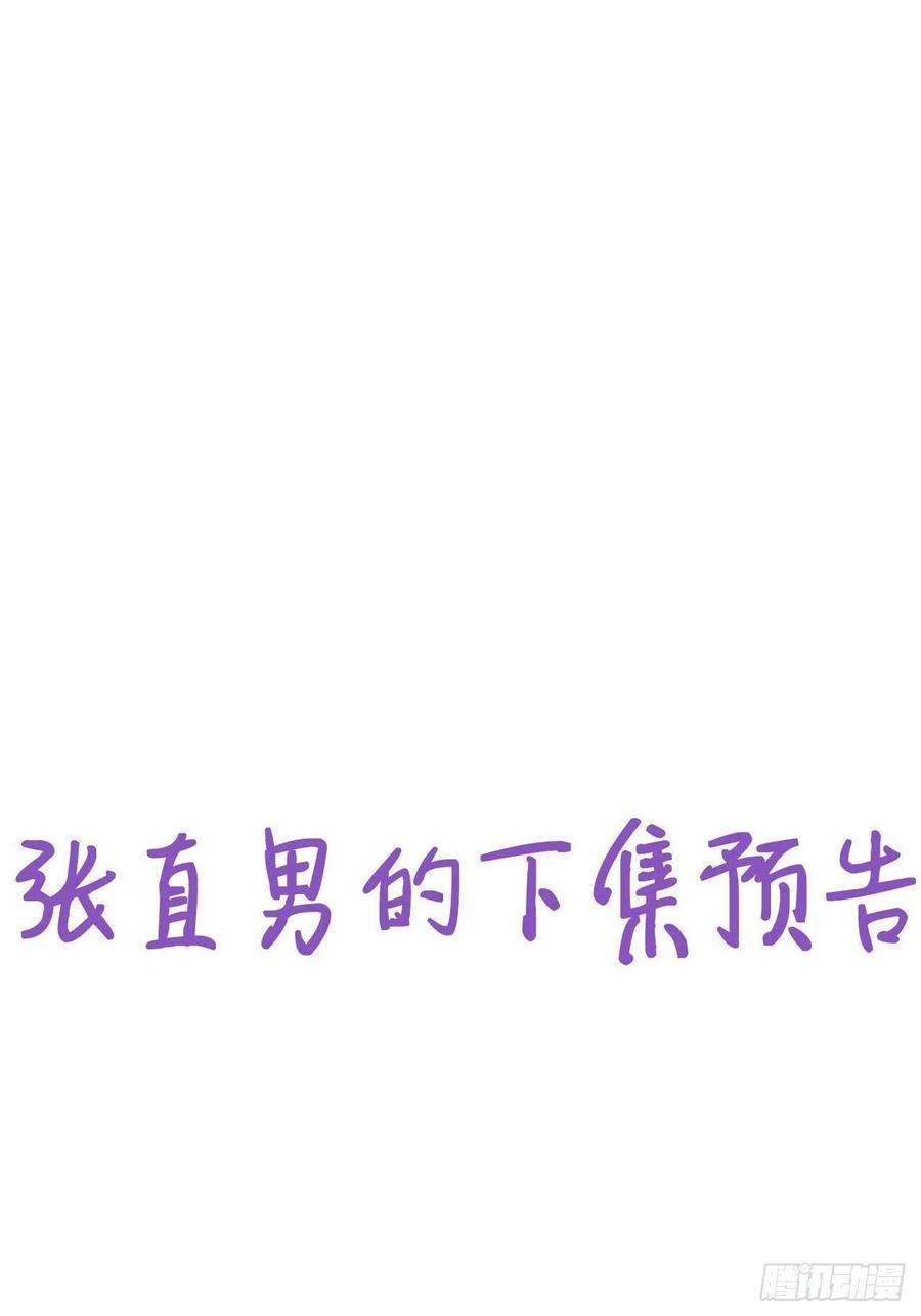 66.jpg