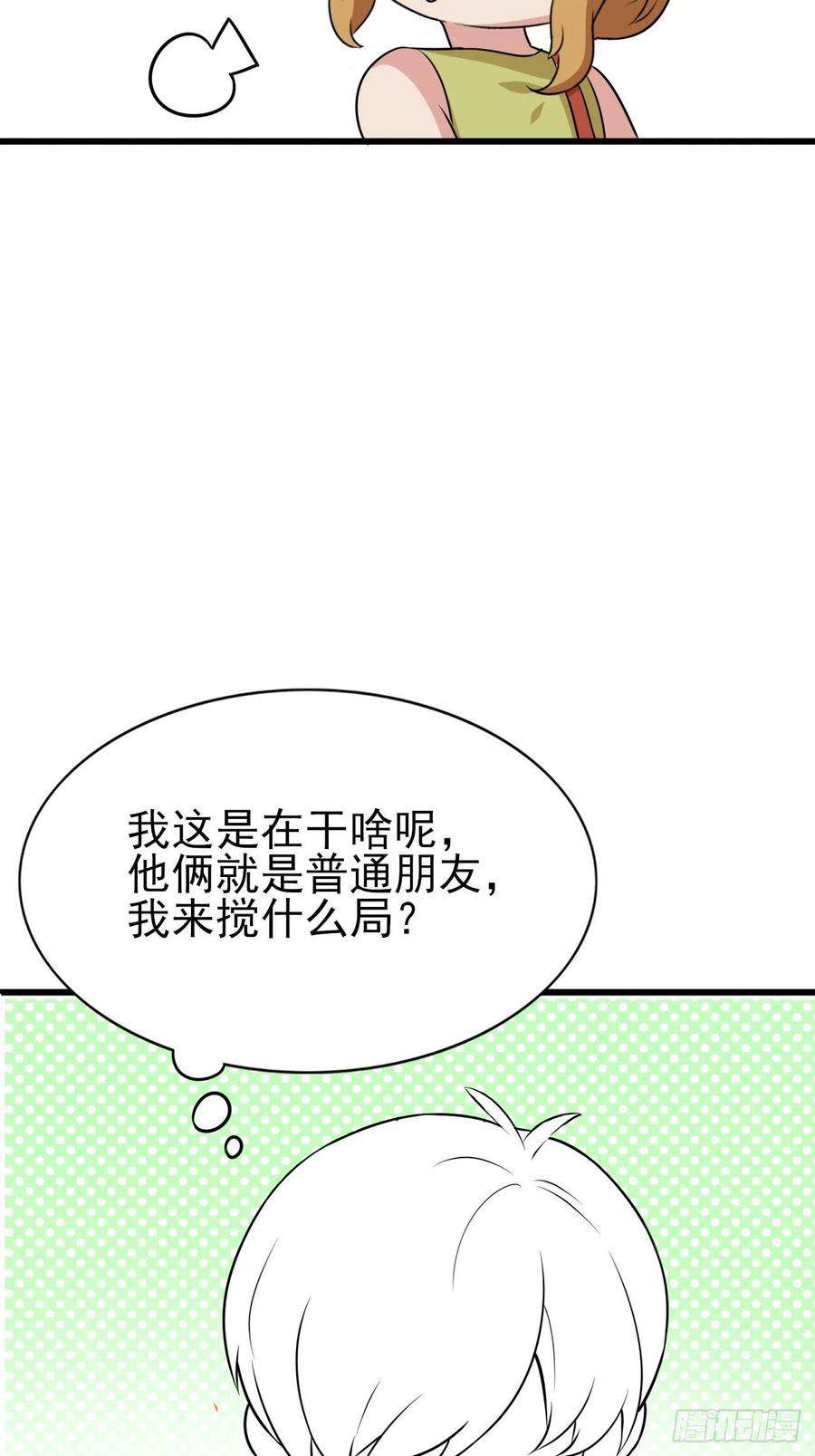 68.jpg