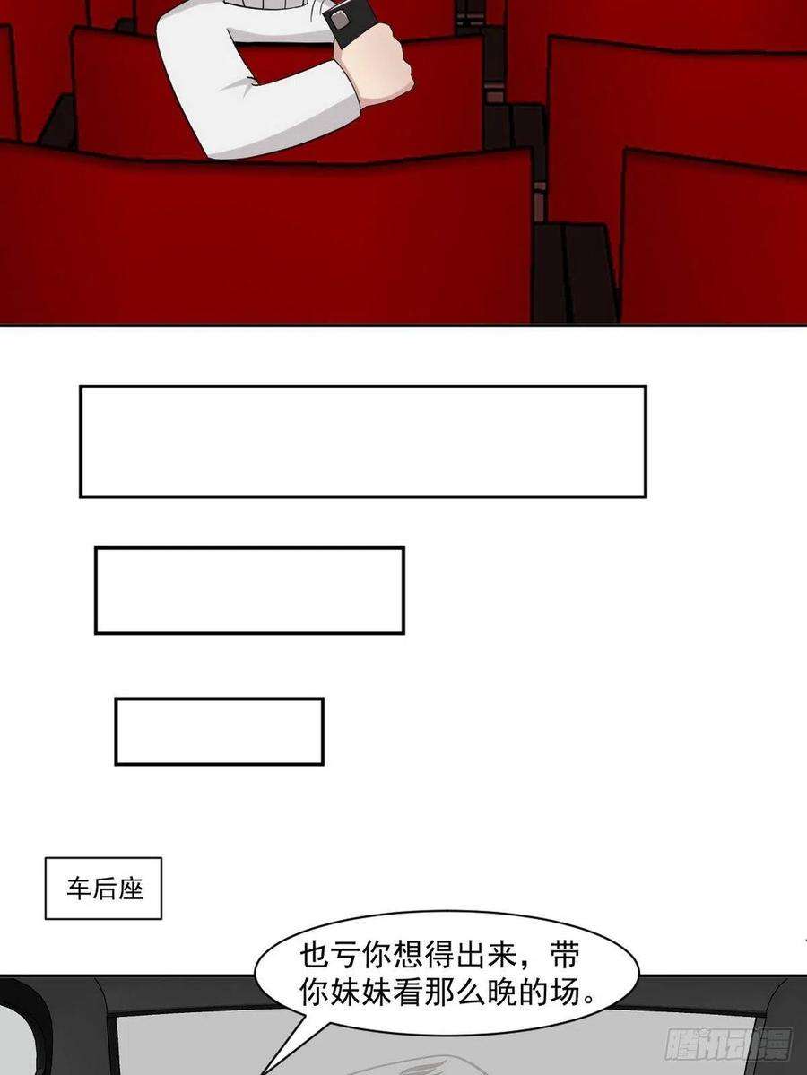 57.jpg