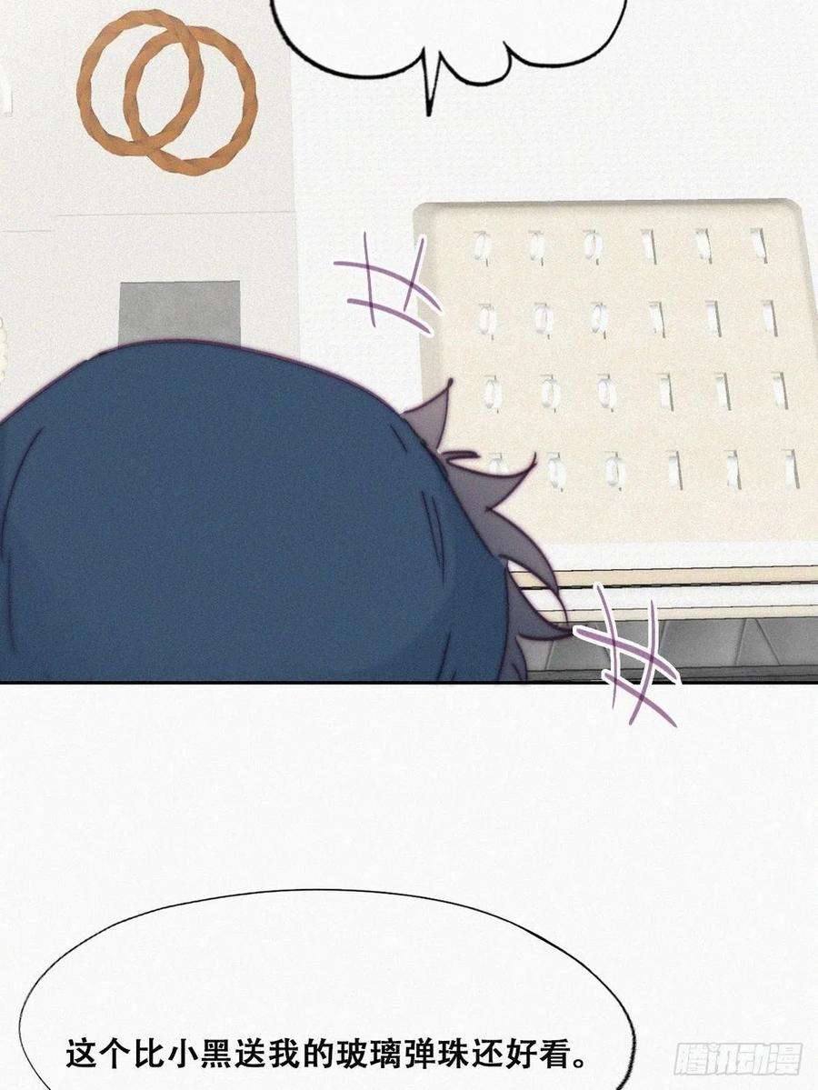 47.jpg
