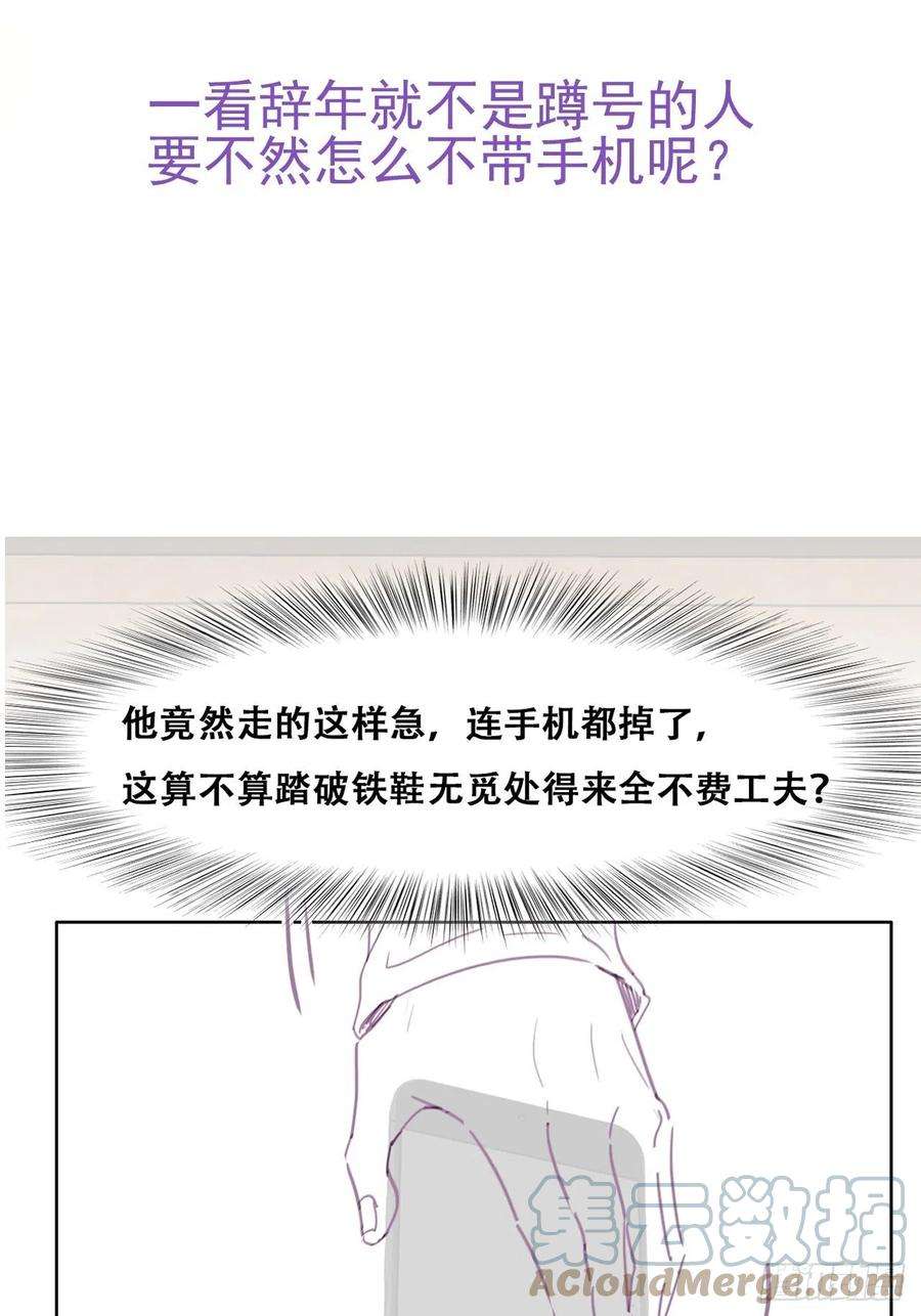 49.jpg