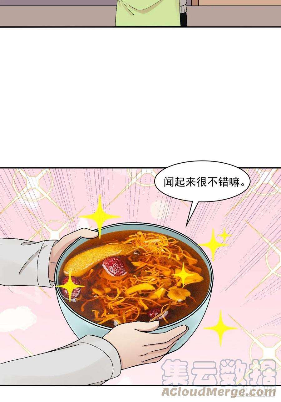 52.jpg