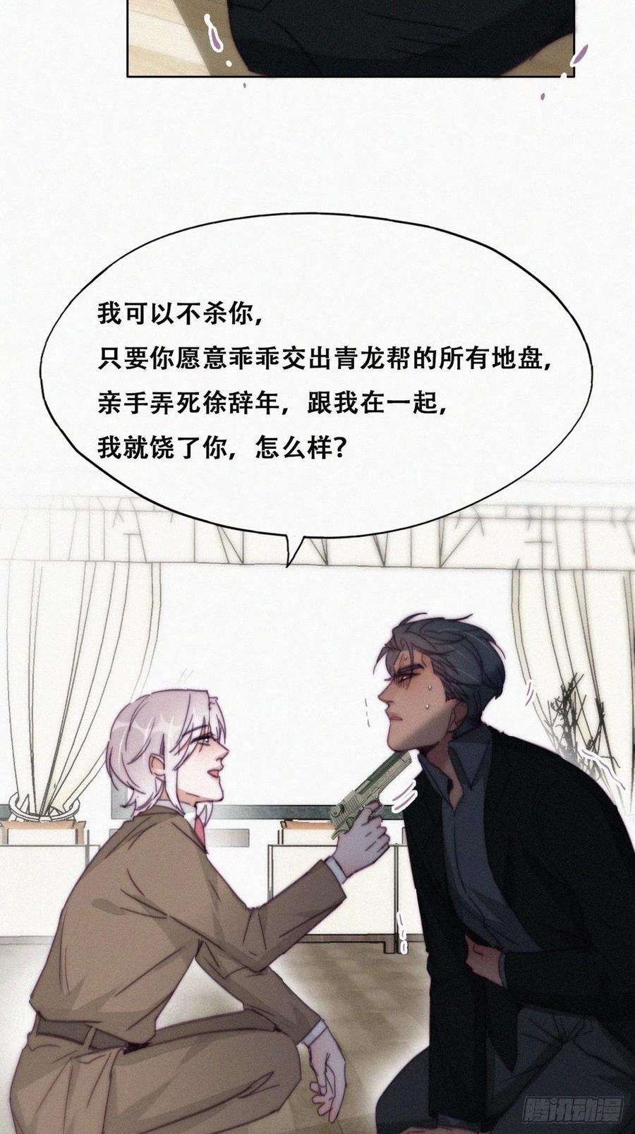 48.jpg