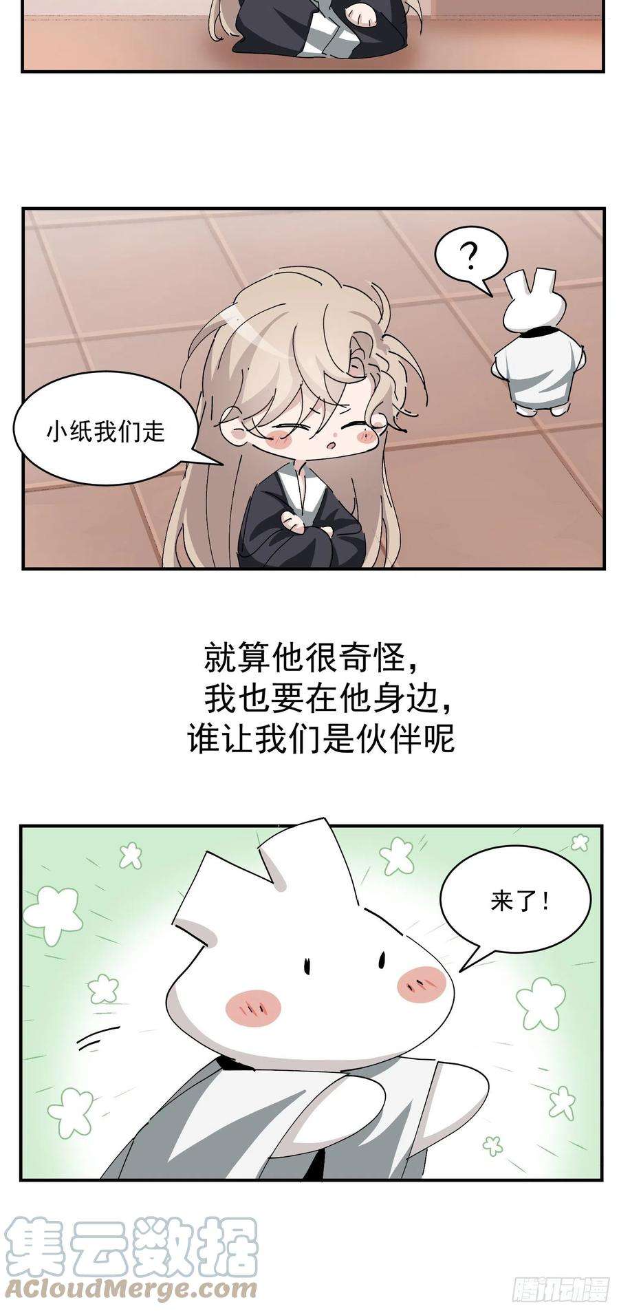 67.jpg