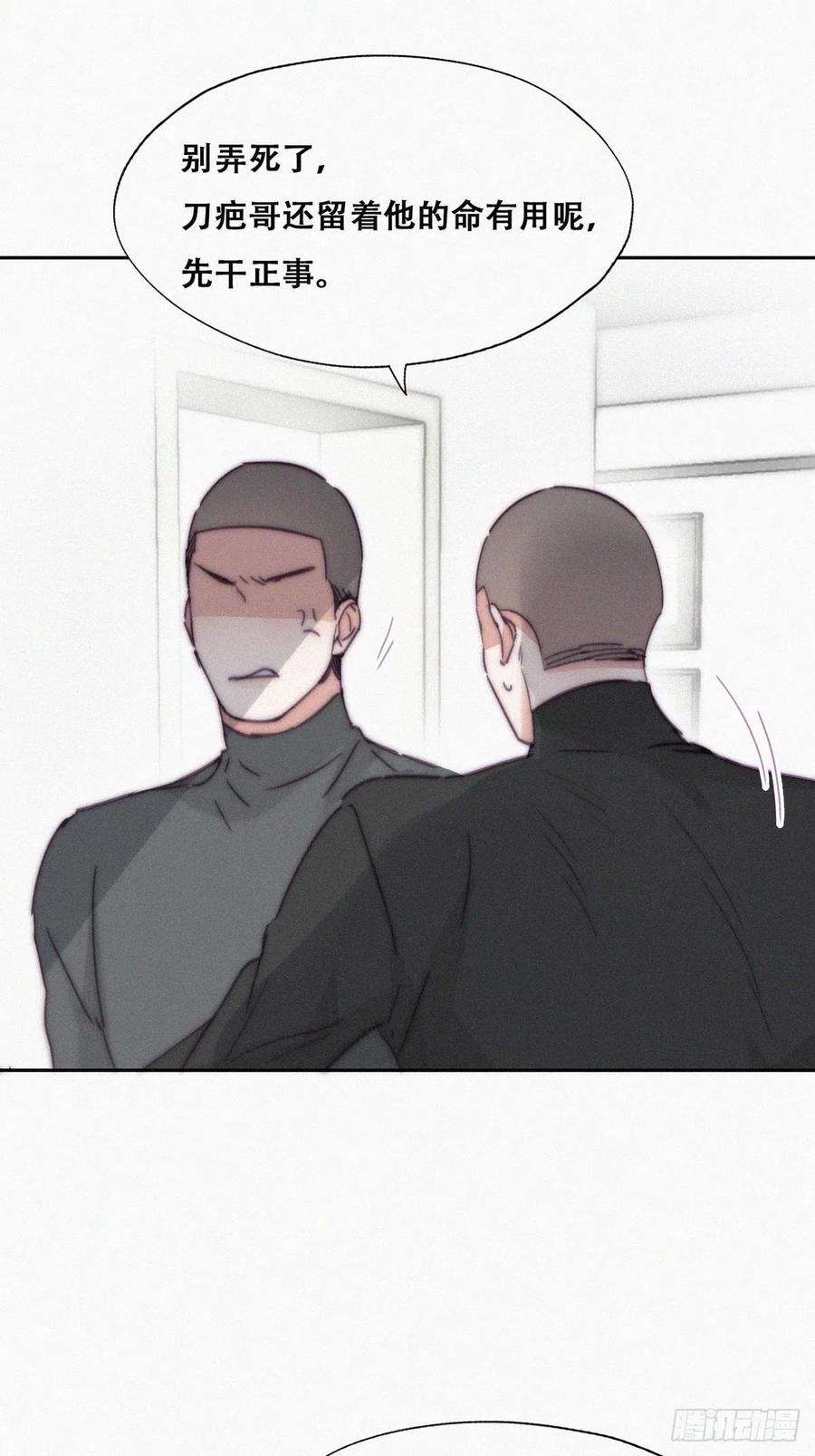 38.jpg