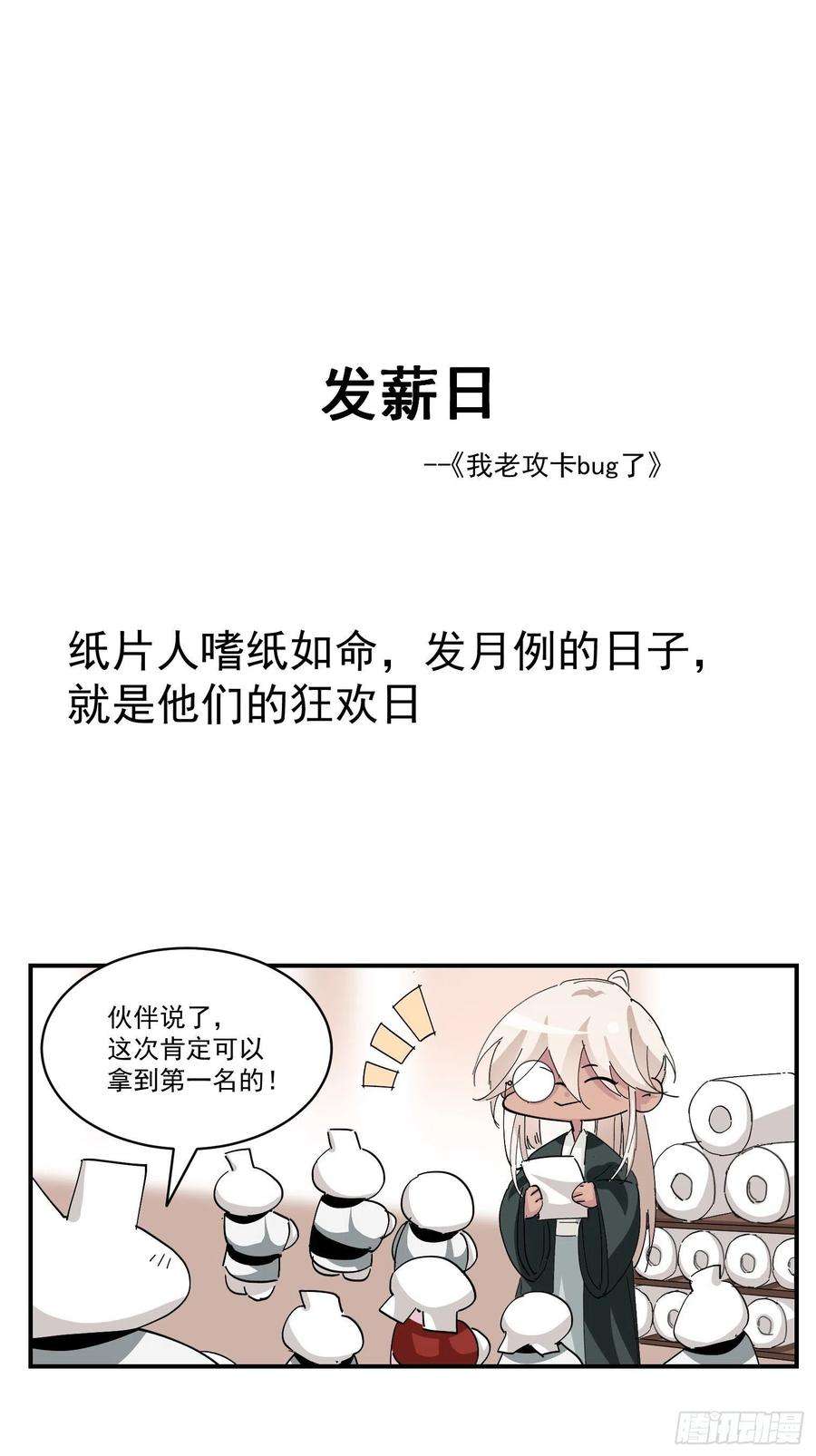 51.jpg