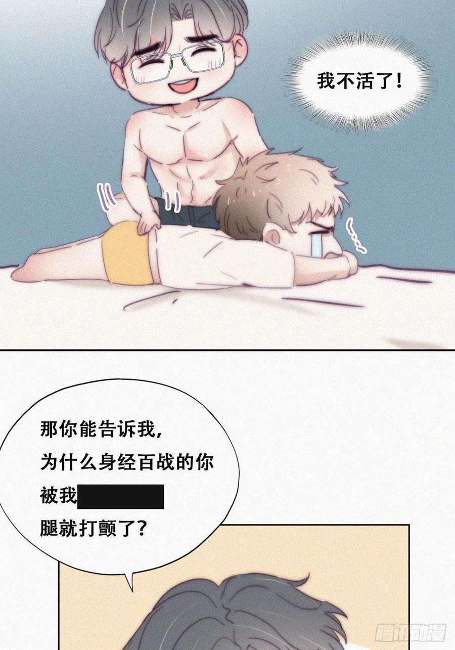 23.jpg