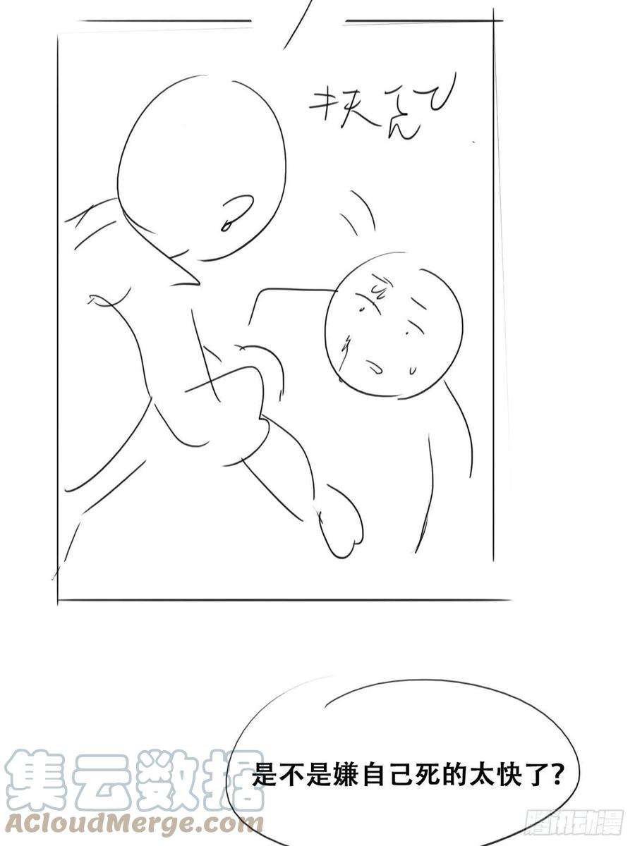 58.jpg