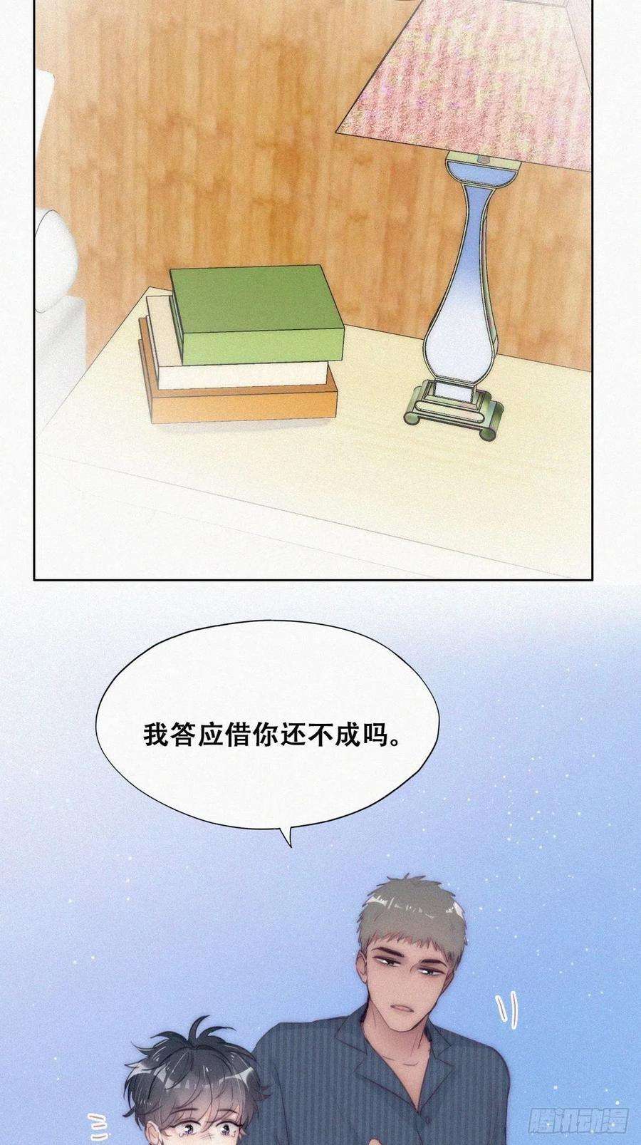 47.jpg