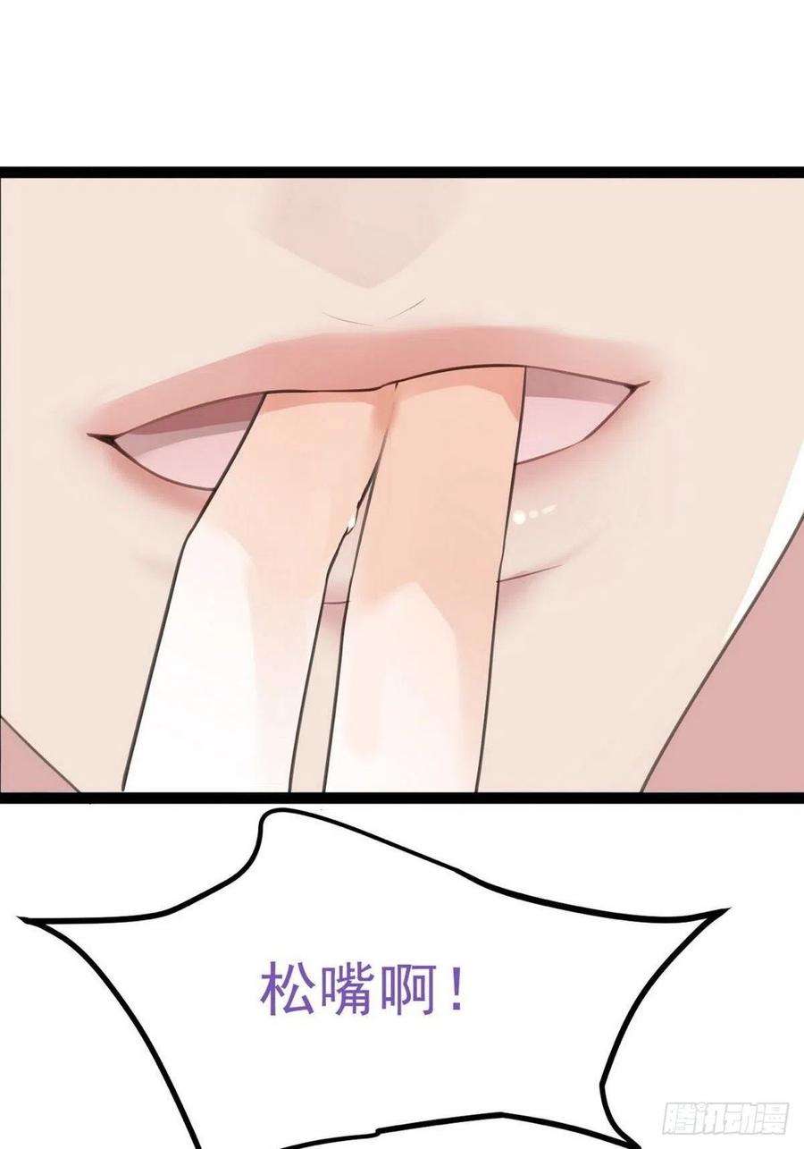 54.jpg