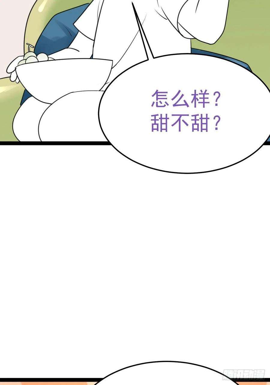 56.jpg