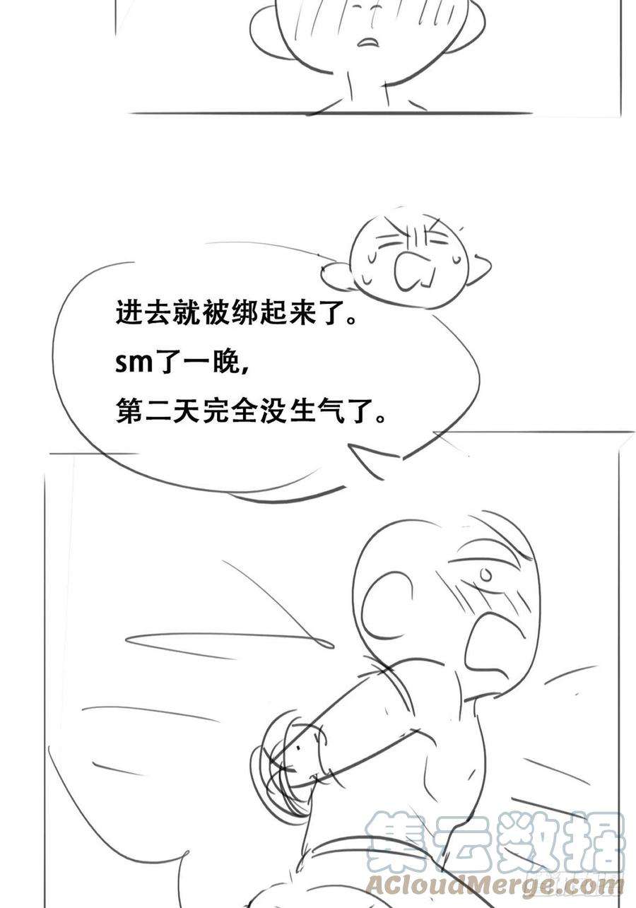 64.jpg