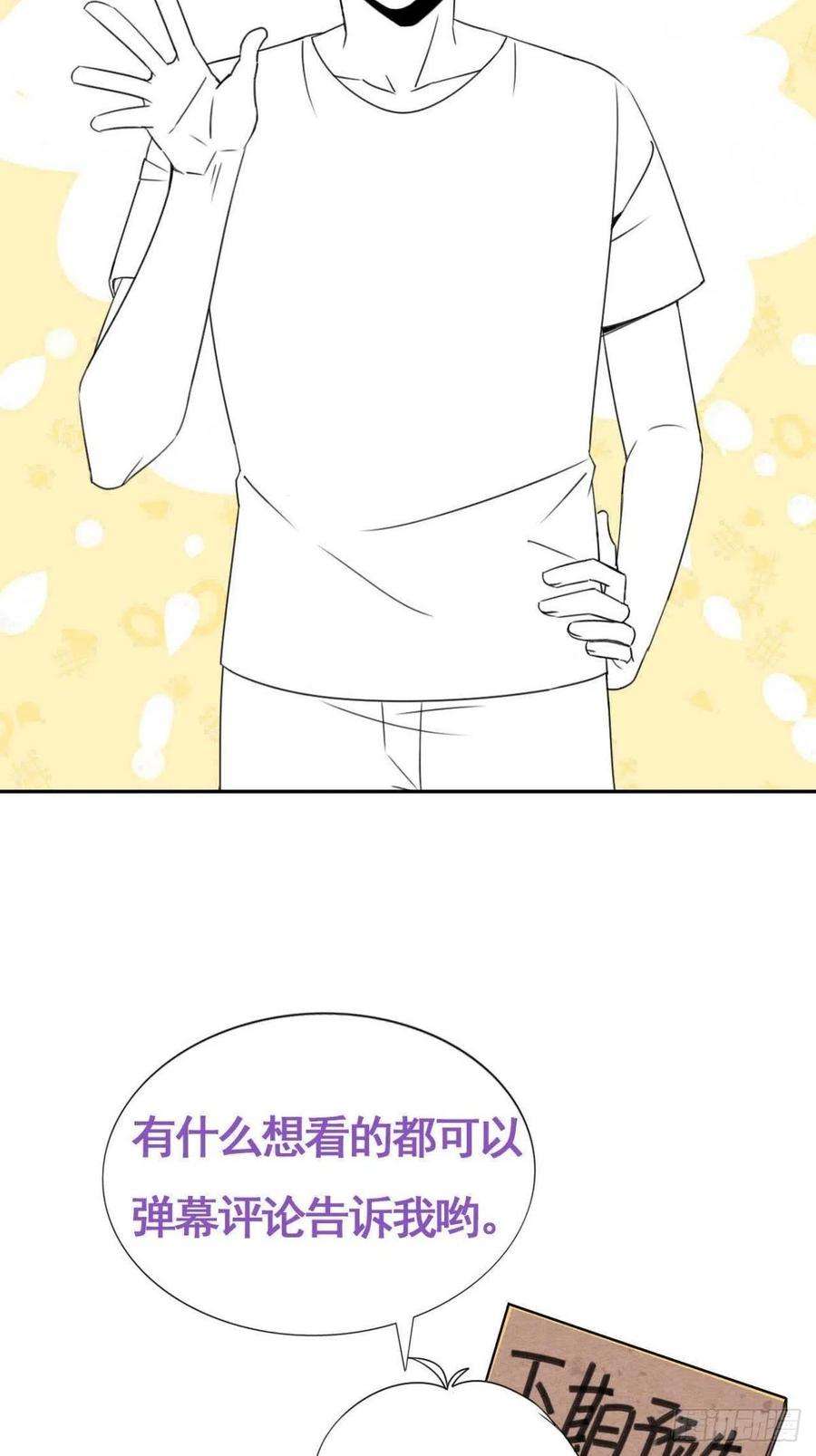68.jpg