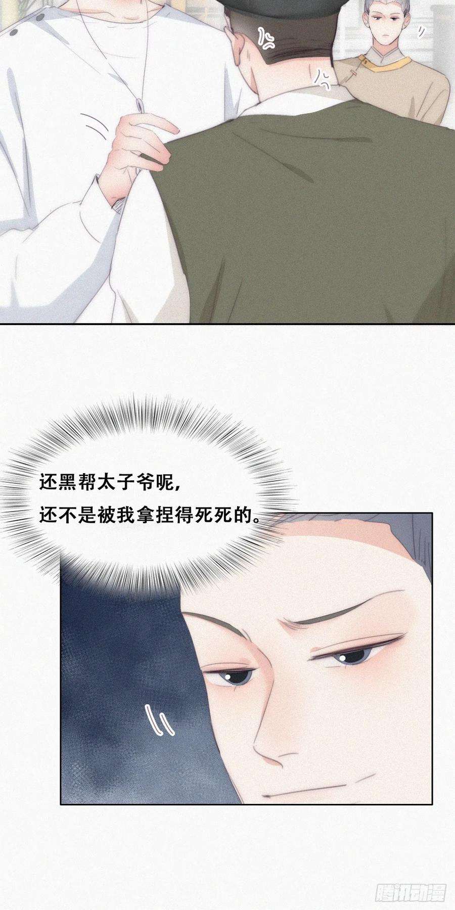 26.jpg