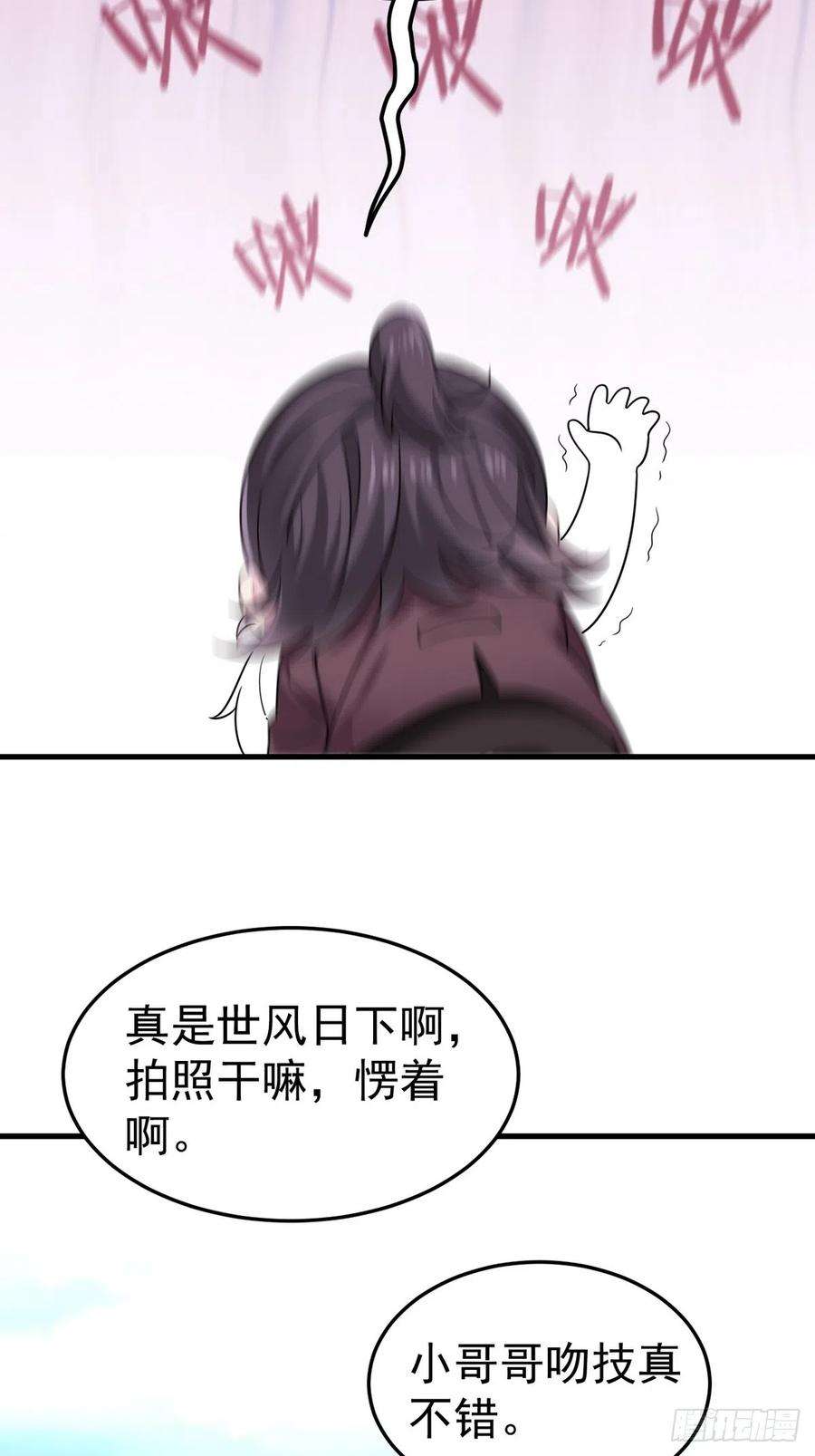 59.jpg