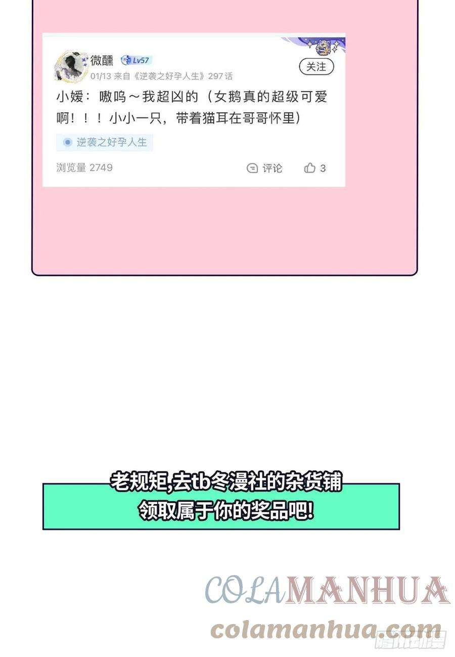 76.jpg