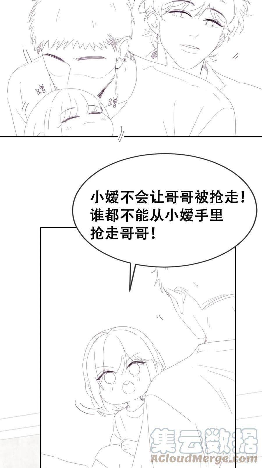 52.jpg