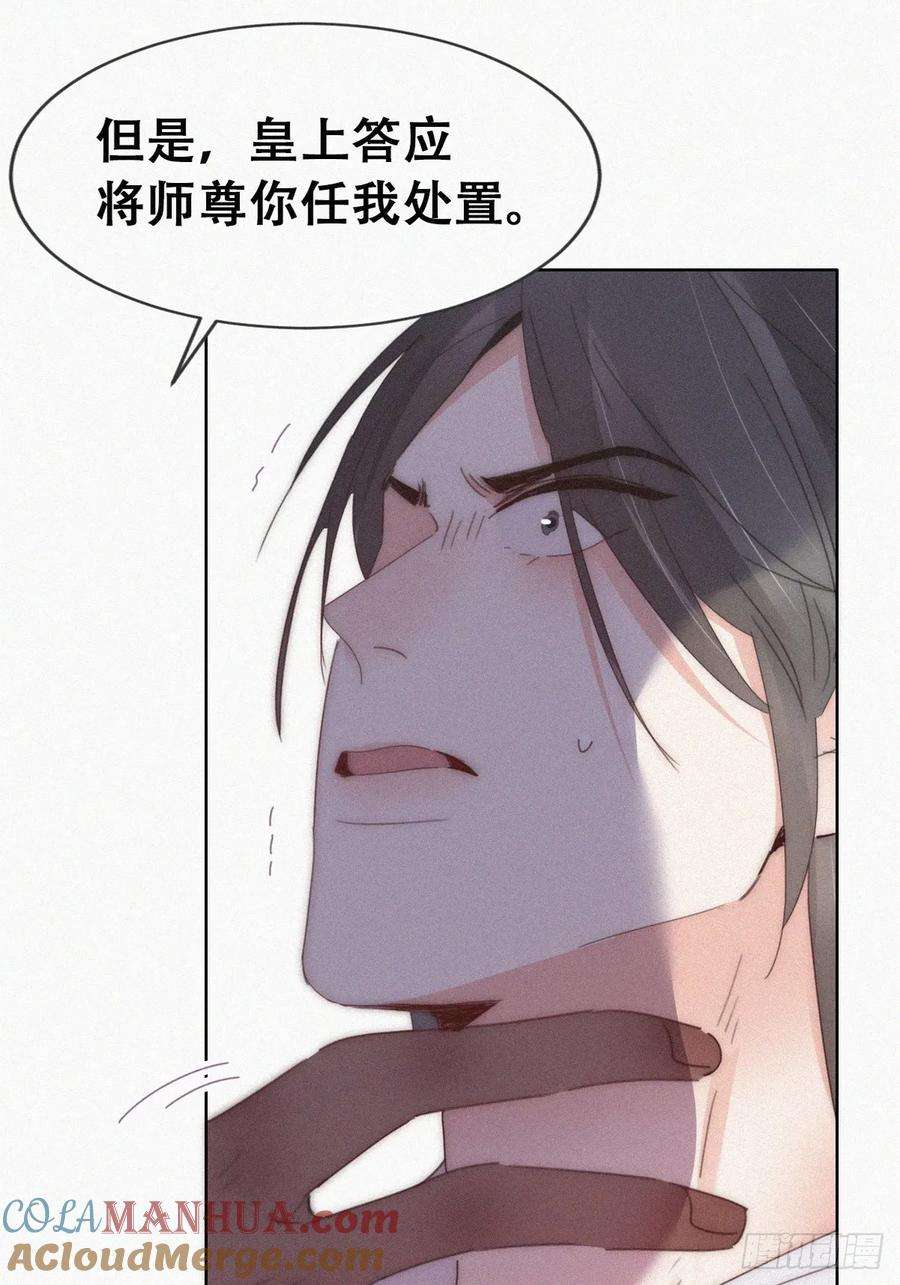 52.jpg