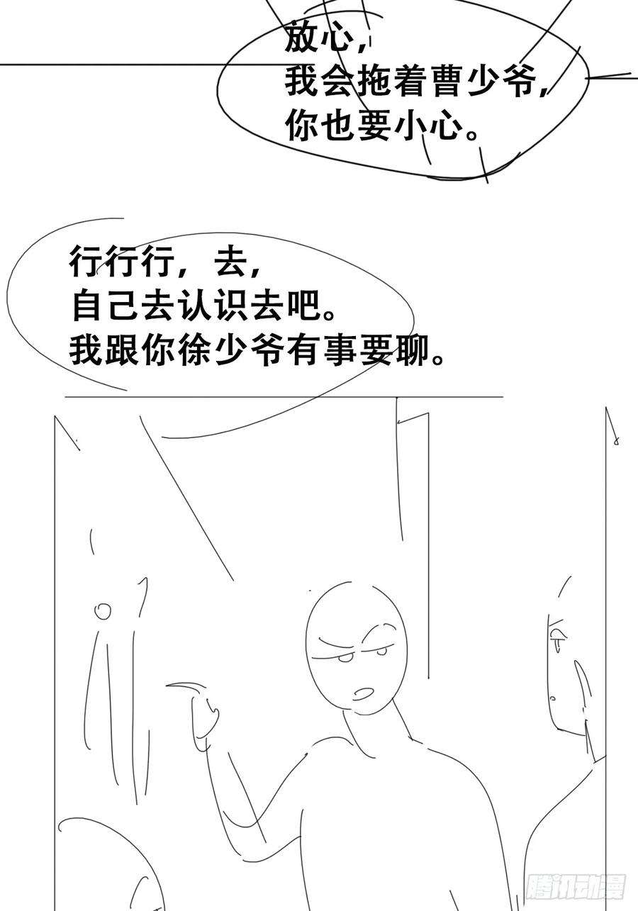 48.jpg