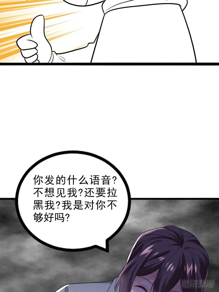 71.jpg