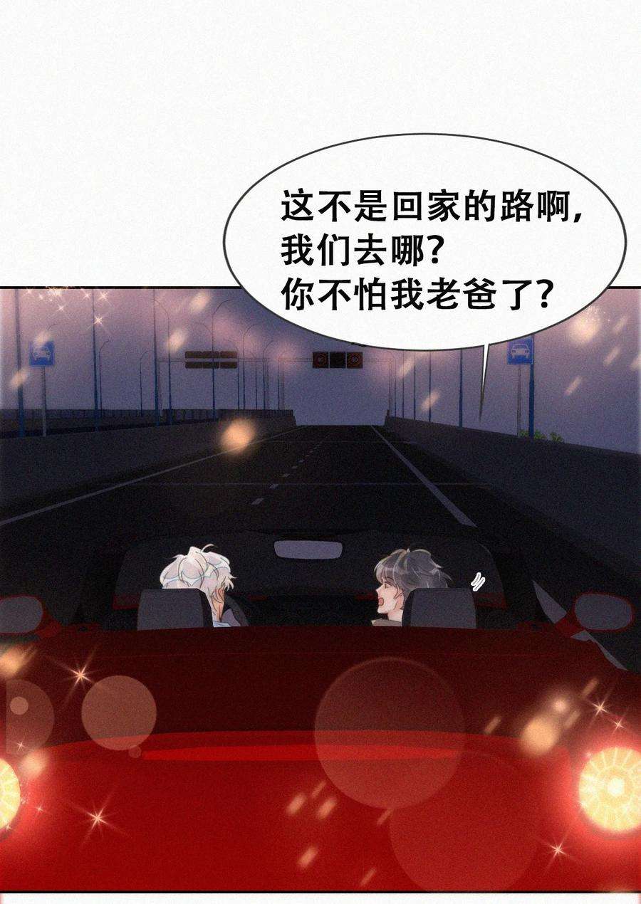 29.jpg